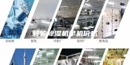 转轮除湿机单机价格