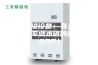 晨阳除湿设备：有关工业除湿机专业术语的解释（89P）