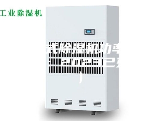 企业新闻转轮式除湿机功率(请查看：2023已更新)