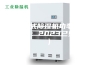 转轮式除湿机功率(请查看：2023已更新)