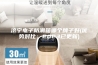 济宁电子防潮箱哪个牌子好(优势对比：2023已更新)