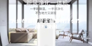 大型恒温恒湿实验室有什么作用？快讯