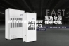 除湿机使用注意事项 除湿机的清洁技巧