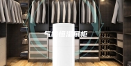气密恒湿展柜