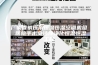 厂家直销医用恒温恒湿空调机组 医院手术室洁净净化恒温恒湿工程