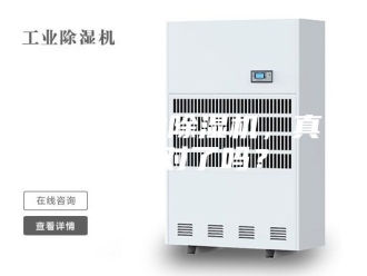 常见问题买回家的除湿机，真的用对了吗？