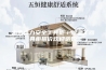 出售电力安全工具柜／除湿工器具柜报价欢迎选购