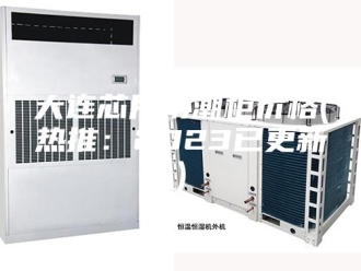 知识百科大连芯片防潮柜价格(热推：2023已更新)