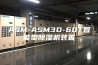 ASM-ASM3D-60T智能型除湿机装置