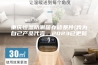 重庆恒温防潮箱存储条件(我为自己产品代言，2023已更新)