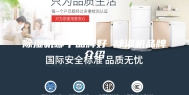 除湿机哪个品牌好 除湿机品牌介绍