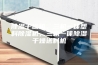除湿干燥机，三机一体塑料除湿机，三机一体除湿干燥送料机