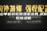 舟山单机转轮除湿机出售,迷你转轮除湿机