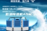 低温除湿机ASM-20DW