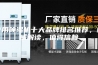 家用除湿机十大品牌排名推荐，权威解读，值得信赖