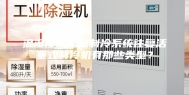 温湿度试验箱制冷系统往复活塞式制冷机有那些类型？