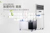 电子防潮箱工作原理工业防潮柜江苏生产厂家批发价格传感器文物防潮箱