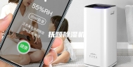 抚顺除湿机