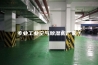 专业工业空气除湿机厂家＊