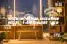 除湿机哪个品牌好 除湿机品牌哪个好 十大除湿机品牌【图文】
