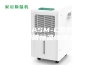 安诗曼ASM-C系列150PF 科研恒温恒湿试验箱