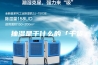 抽湿是干什么的「干货」