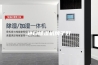 进口除湿机牌子好