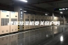 使用除湿机要关窗户吗