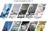 家用除湿机原理及工作原理介绍