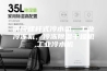 供应螺杆式冷水机，工业冷冻机，冷冻除湿干燥机,工业冷水机