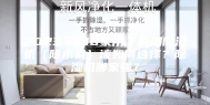 2023年618家用／商用除湿机（除水机）该如何选择？除湿机哪家强？