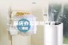 肇庆办公室除湿机