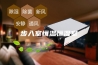 步入室恒温恒湿室