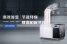 除湿机制冷吗