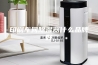 印刷车间除湿器什么品牌好