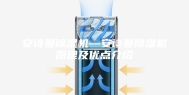 安诗曼除湿机—安诗曼除湿机原理及优点介绍
