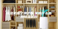 除湿机哪个牌子好,家用什么品牌除湿机好