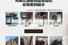 恒温恒湿柜 恒温恒湿存储柜 防潮箱