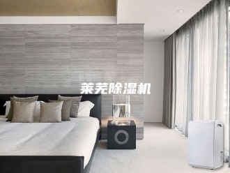 行业新闻莱芜除湿机
