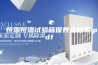 恒温恒湿试验箱保养点检表.pdf