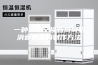 一种全热交换新风风机消音装置的制作方法
