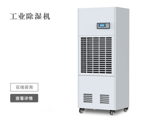 常见问题具备除湿功能磁悬浮中央空调入驻深圳