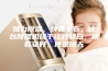 强力除湿、快速干衣，这台除湿机终于让我明白：你若安好，便是晴天