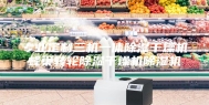 专业定制三机一体除湿干燥机蜂巢转轮除湿干燥机除湿机