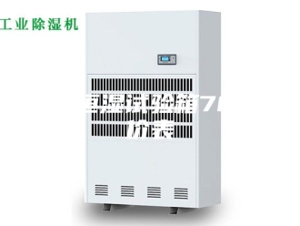 常见问题恒温恒湿试验箱70℃报价表