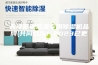 天津低温低湿专用除湿机品牌(共同合作！2023已更新)