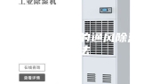 冬季养鸡舍的通风除湿方法
