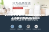 安诗曼工业温恒湿精密空调安装 上海典鸿智能科技供应