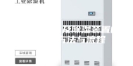 除湿装置以及除湿装置自动排水方法与流程