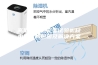 高低温湿热交变试验机缺水报警的原因及解决方案